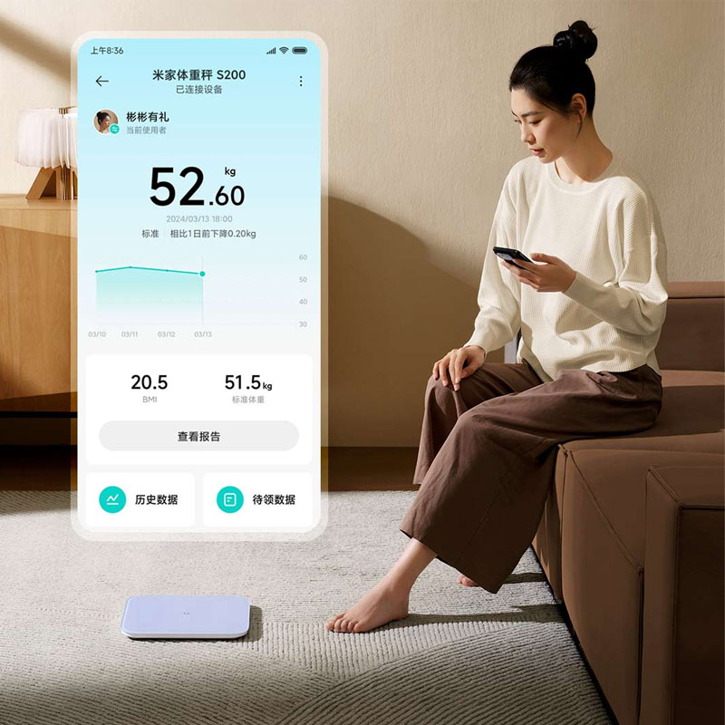 Xiaomi Mijia Weight Scale S200 - Digital Body Weight Scale incelemesi ve fiyatı