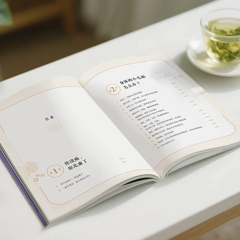 Soothing the Cold and Asking f - Health & Wellness Kuala Lumpur Reviews incelemesi ve fiyatı