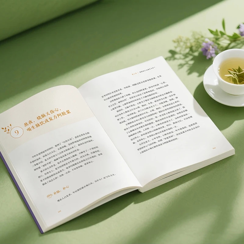Soothing the Cold and Asking f - Health & Wellness Kuala Lumpur Reviews incelemesi ve fiyatı