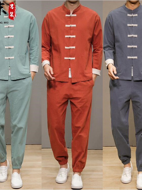 Chinese Style Cotton Linen Tan - Health & Wellness Kuala Lumpur Reviews incelemesi ve fiyatı