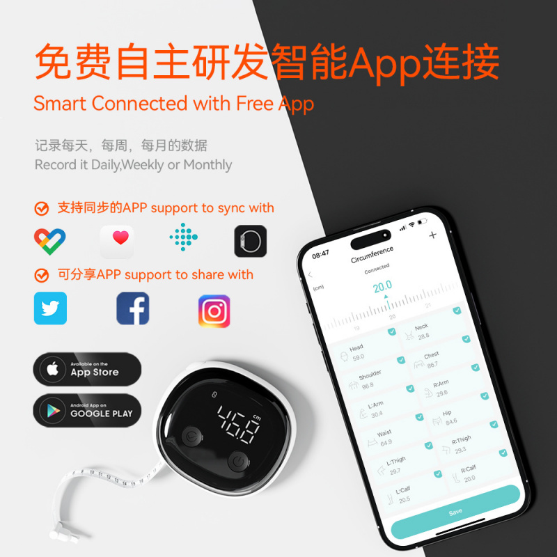 Fitdays Smart Body Tape Measur - Xbody Health & Wellness Wayne Nj incelemesi ve fiyatı