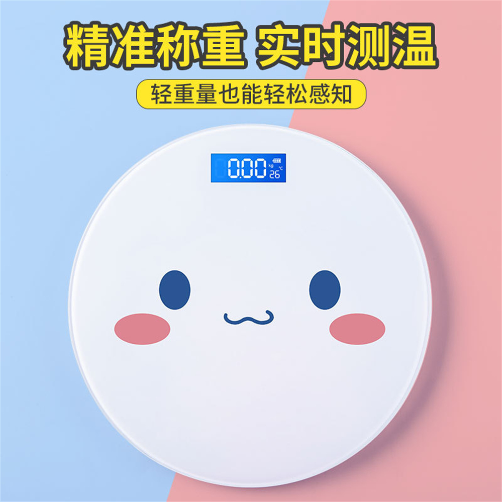 2024 Cute Pink Magic Array Bat - Digital Body Weight Scale incelemesi ve fiyatı
